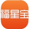 福星宝