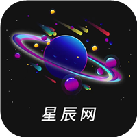 星辰网