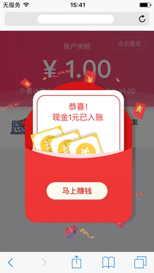 糖果猫截图(3)