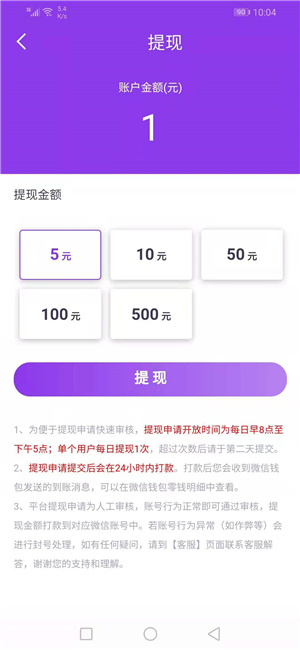 聚米资讯