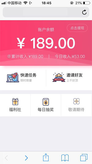 糖果猫截图(4)