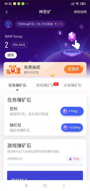 58本地版