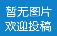 今日推荐一款合成类小游戏