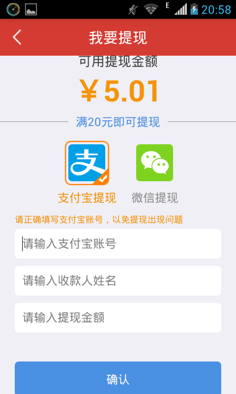 爱魔豆（原爱转发）