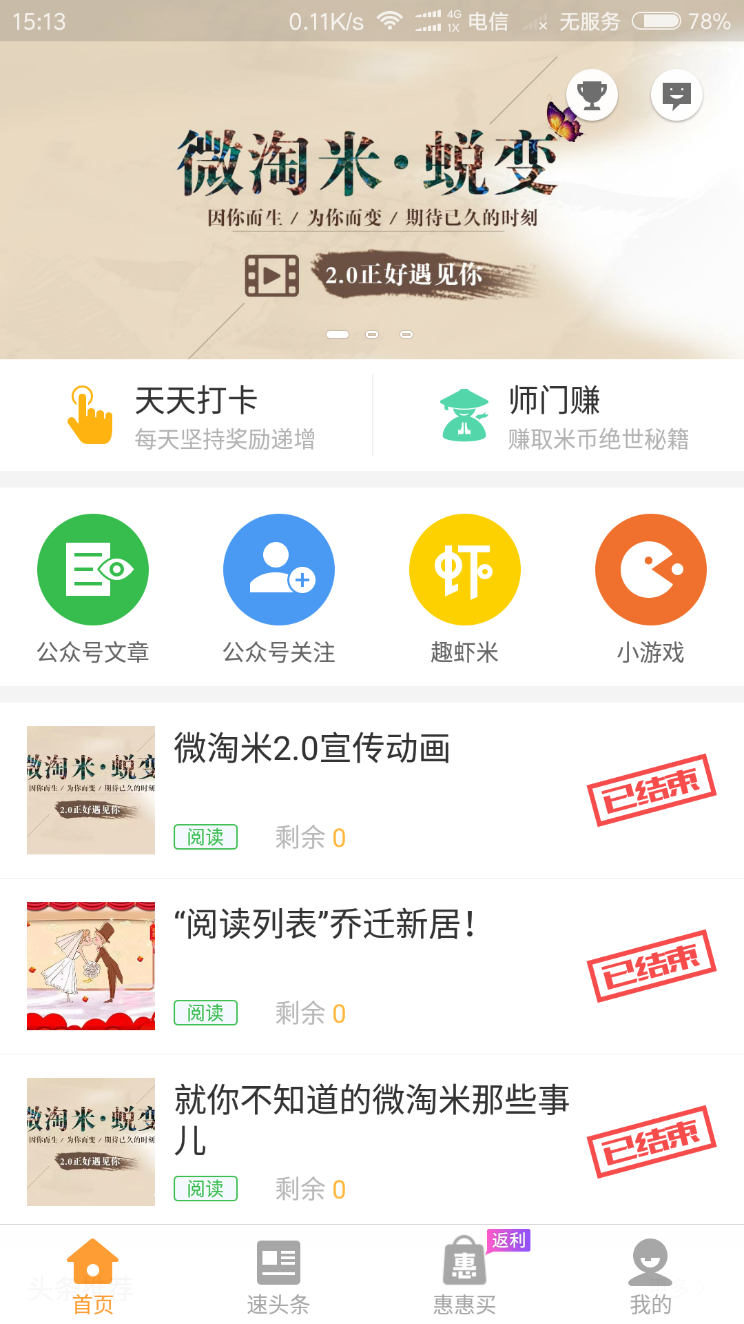 代练妈妈接单平台-代练妈妈平台官方版app2022免费下载安装