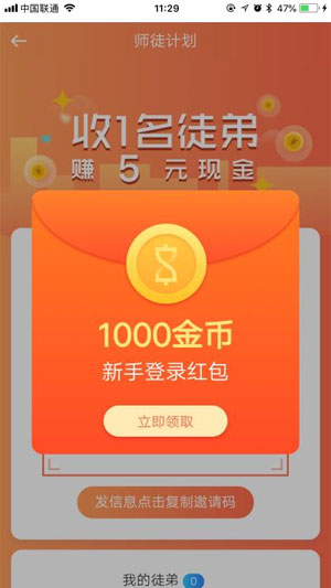 亿刻