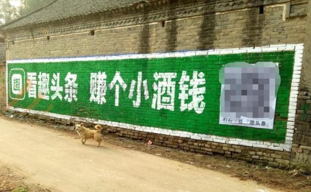 有偿阅读类APP爆火于