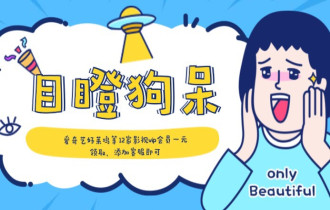 小龙赚钱app，一位00后小伙手赚汇自家的的手机赚钱app，创业者产品，值得一试