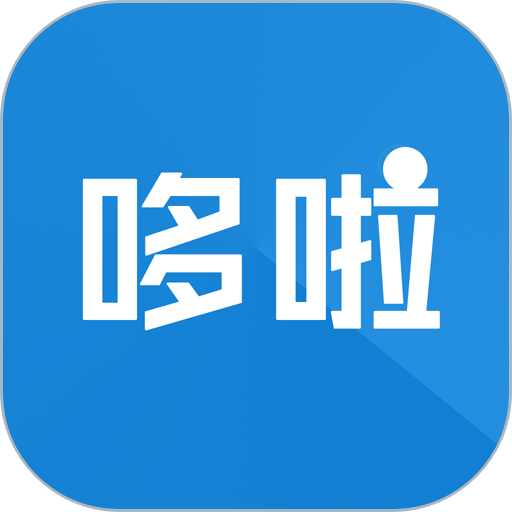 悬赏、互助、兼职平台,悬赏主发布需求,万计乐友合力帮忙