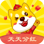 快乐招财犬首码体验资格预定火爆开展中，实名认证就能够领到红包,而且也有分红方式