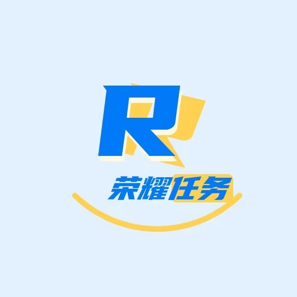 RY辅助