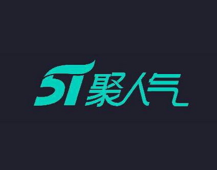 真心给大家推荐一款真正赚钱的软件——51聚人气