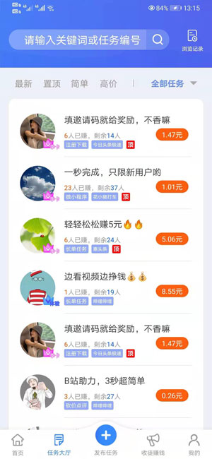 聚利帮
