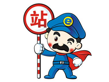 新站如何做好SEO优化?