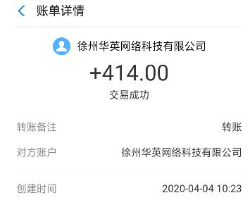 十大赚钱最快的app中几个可靠的赚钱软件