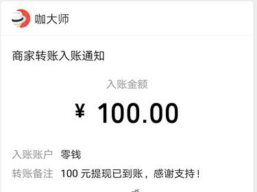 手机赚钱项目,适合用户单干操作，这两种方法让你一天赚100-200