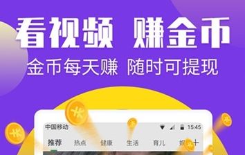 抖音快手短视频赚钱方法