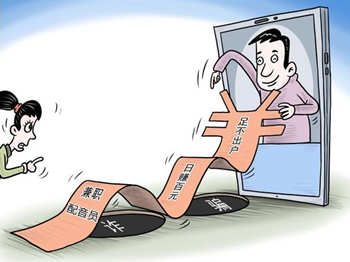 配音兼职员是一个幌子,吸引人们购买所谓的培训课程是真的吗?
