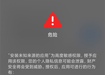 趣抢红包可以提现吗？就是一款看广告的app