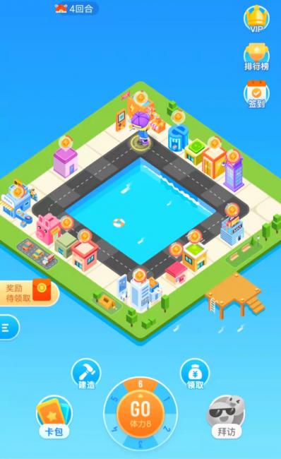 五种闪电世界app玩法介绍