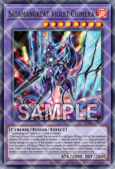 《游戏王 OCG Duel Monsters STRUCTURE DECK SALAMANGREAT SANCTUM》亚洲英文版现已推出！