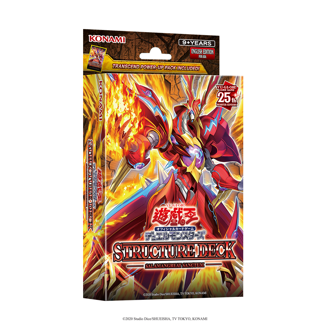 《游戏王 OCG Duel Monsters STRUCTURE DECK SALAMANGREAT SANCTUM》亚洲英文版现已推出！