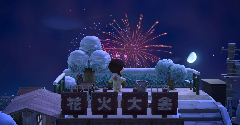 动森 烟火大会 2024