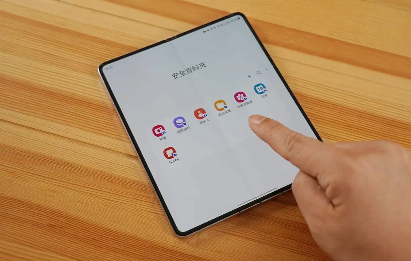 Samsung
