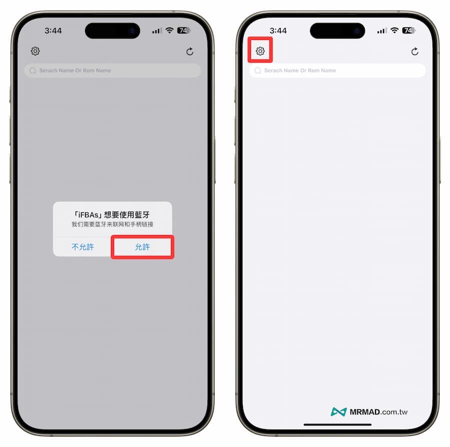 iFBAs iPhone街机模拟器教程：下载游戏到启动模拟器设置教程 4