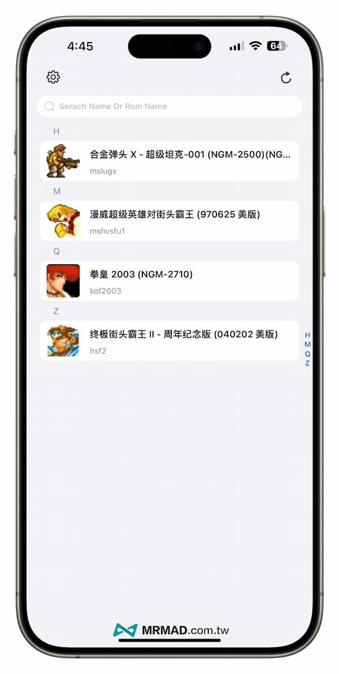 iFBAs iPhone街机模拟器教程：下载游戏到启动模拟器设置教程 6