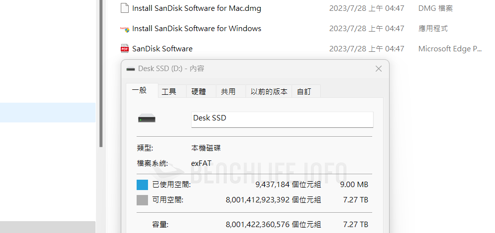 硬盘般 8TB 大容量，Western Digital SanDisk Desk Drive 外接固态硬盘实测