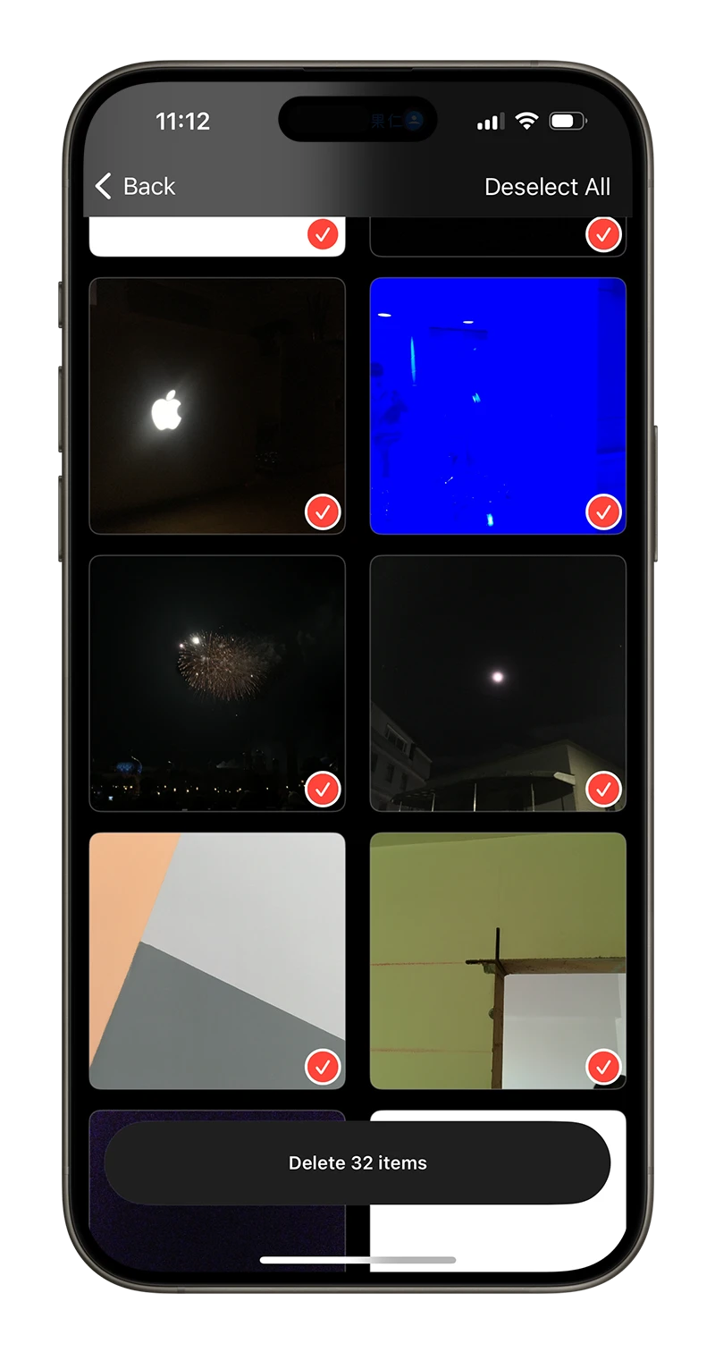Clean Cut 照片清除 空间释放 限时免费 App