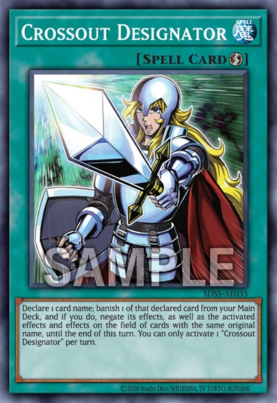 《游戏王 OCG Duel Monsters STRUCTURE DECK SALAMANGREAT SANCTUM》亚洲英文版现已推出！
