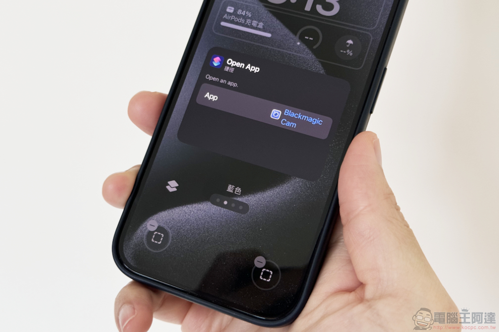 iOS 18 锁定屏幕快捷键自订成别的功能后，还是有办法快速启动原厂相机App的唷！ - 安卓手赚网