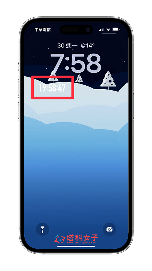 iPhone 时间显示秒数怎么用？教你 2 招 iPhone 显示秒数方法