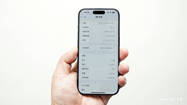 iOS 18 beta 1 实试 九大新界面 + 功能快速试用