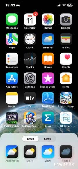 iOS 18 beta 1 实试 九大新界面 + 功能快速试用