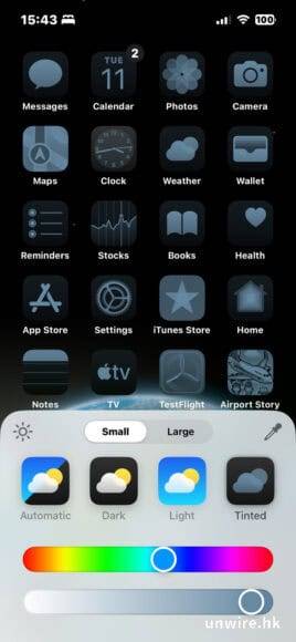 iOS 18 beta 1 实试 九大新界面 + 功能快速试用
