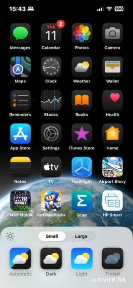 iOS 18 beta 1 实试 九大新界面 + 功能快速试用