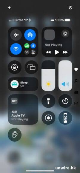 iOS 18 beta 1 实试 九大新界面 + 功能快速试用