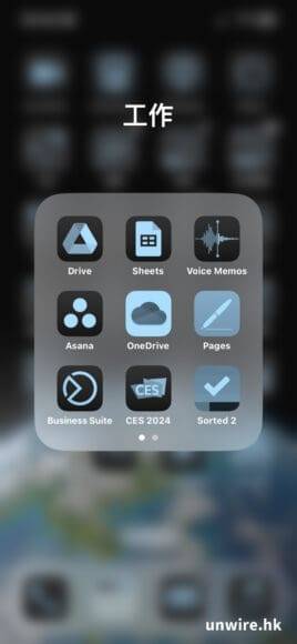 iOS 18 beta 1 实试 九大新界面 + 功能快速试用