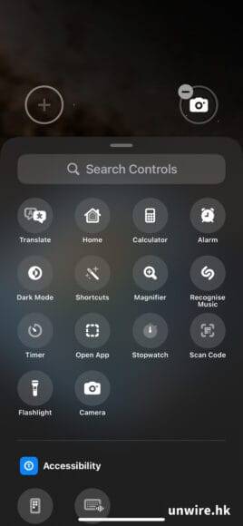 iOS 18 beta 1 实试 九大新界面 + 功能快速试用