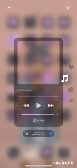 iOS 18 beta 1 实试 九大新界面 + 功能快速试用