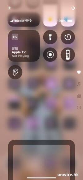 iOS 18 beta 1 实试 九大新界面 + 功能快速试用