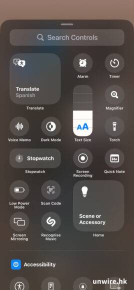 iOS 18 beta 1 实试 九大新界面 + 功能快速试用
