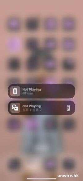 iOS 18 beta 1 实试 九大新界面 + 功能快速试用