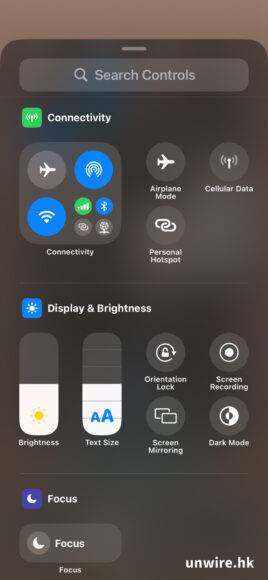 iOS 18 beta 1 实试 九大新界面 + 功能快速试用