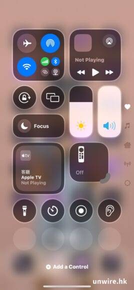 iOS 18 beta 1 实试 九大新界面 + 功能快速试用