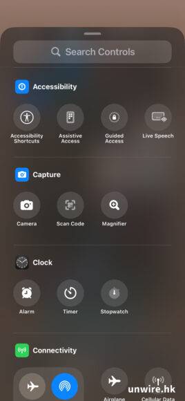 iOS 18 beta 1 实试 九大新界面 + 功能快速试用