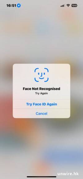 iOS 18 beta 1 实试 九大新界面 + 功能快速试用